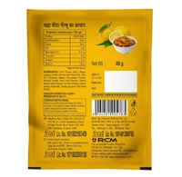 Swechha Khatta Meetha Pickle(40g)